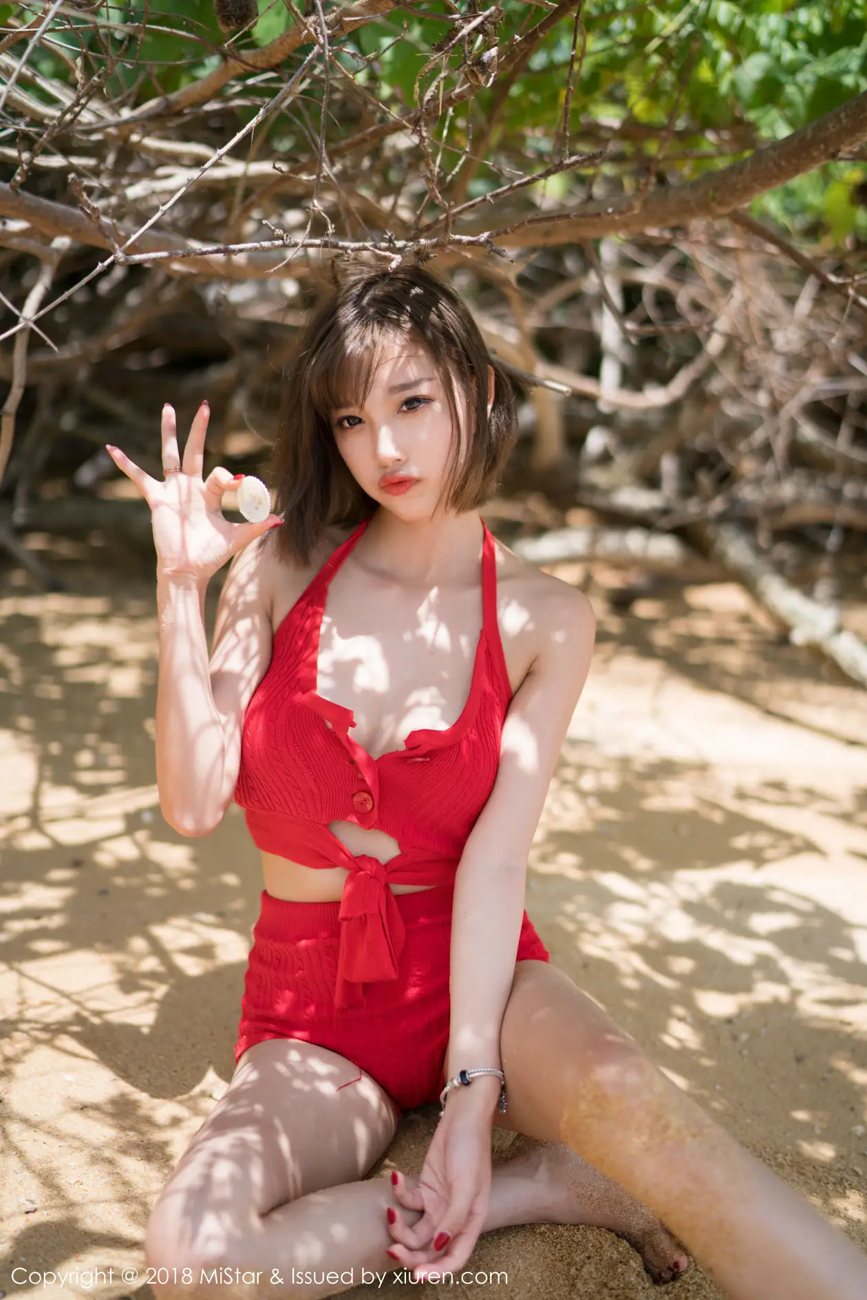 [MiStar] 2018.04.02 VOL.219 Yang Chenchensugar#[36P]-31