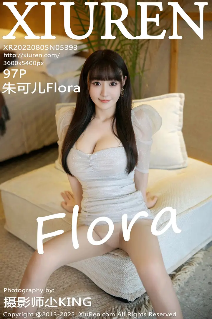 [XiuRen] 2022.08.05 – NO.5393 Flora#[98P]-1