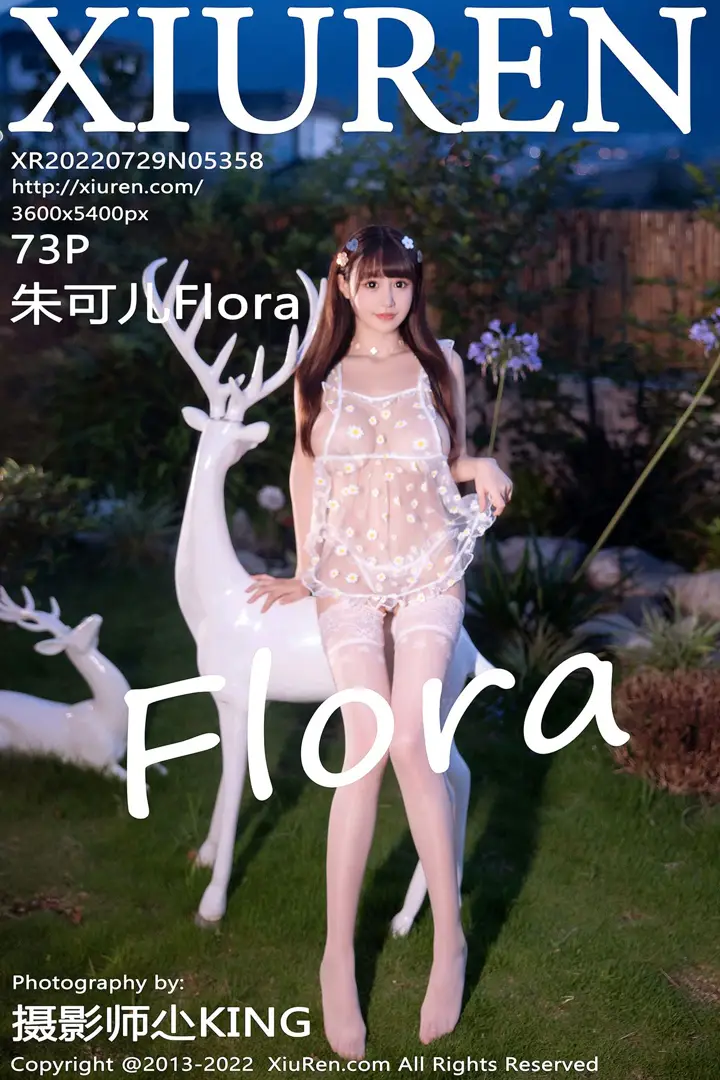 [XiuRen] 2022.07.29 – NO.5358 Flora#[74P]-1