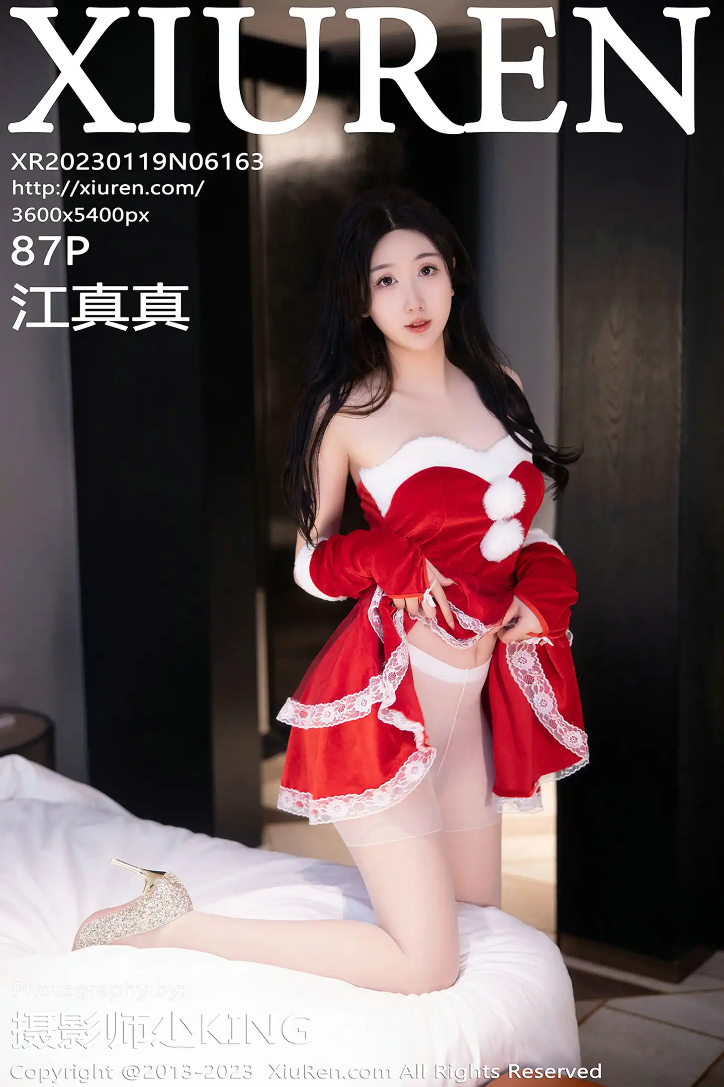 [XiuRen] 2023.01.19 NO.6163 Jiang Zhenzhen#[88P]-1